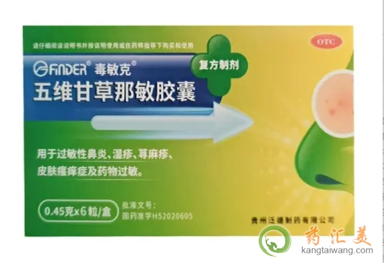 SʲzǼˎ