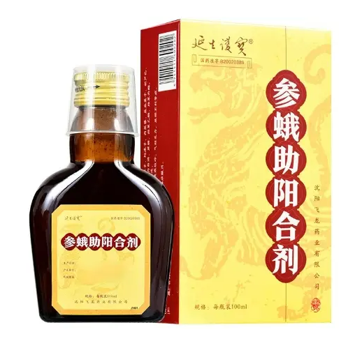 ꖺτ